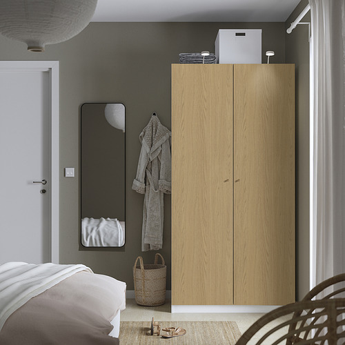 PAX / STORKLINTA, combinación de closet. 2 de 4 abrir diálogo