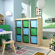 See image TROFAST 2 of 5
