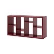 KALLAX shelf unit 