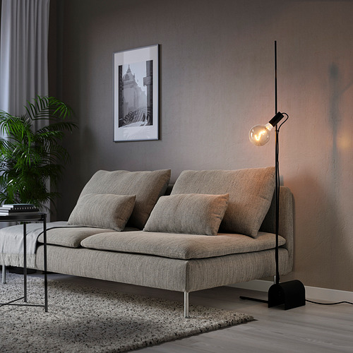 HÅRSLINGA, floor lamp. 2 of 5 open dialog