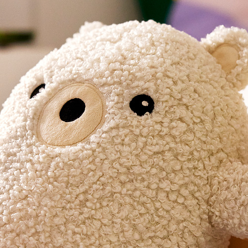 GREJSIMOJS, soft toy. 2 of 5 open dialog
