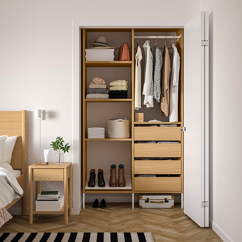AURDAL, wardrobe combination. 2 of 7 open dialog
