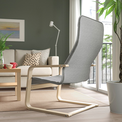ÅRSUNDA, armchair. 4 of 5 open dialog