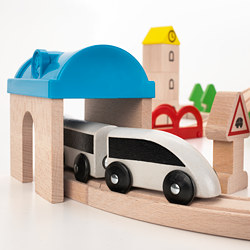LILLABO 45-piece train set with track