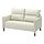Select colour variation: Gunnared beige