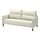 Select colour variation: Gunnared beige