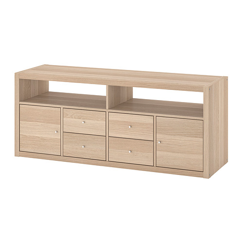 KALLAX light oak storage unit, modern design, rectangular shape with open and closed compartments.