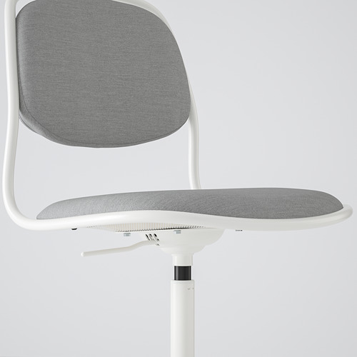 ÖRFJÄLL, swivel chair. 9 of 11 open dialog