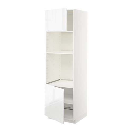 White ikea METOD high cabinet with open door, high gloss finish.