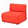 Current variation: Skiftebo bright orange