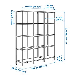 Measurement Illustration - VITTSJÖ storage combination