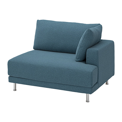 UPPÅKRA, 1.5-seat module with right armrest. 1 of 8 open dialog