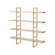 Ver imagen IKEA PS 2026 1 de 6