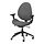 Select colour variation: Gunnared dark grey / black