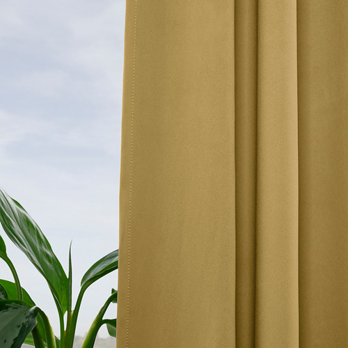 MAJGULL, cortinas opacas, 1 par. 5 de 11 abrir diálogo