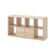 See image KALLAX 1 of 6