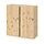 Select colour variation: Pine