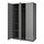 Current variation: dark gray, 59x23 5/8x93 1/8 "