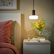 See image SUNNEBY/MOLNART 2 of 3