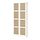 Select colour variation: white/bamboo, 31 1/2 "x11 3/4 "x79 1/2 "