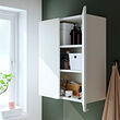 See image ENHET 2 of 3