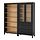 Variación actual: negro-marrón/teñido en marrón claro, 70 7/8 "x14 5/8 "x77 1/2 "