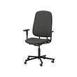 SMÖRKULL office chair with armrests 
