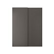 HASVIK pair of sliding doors 