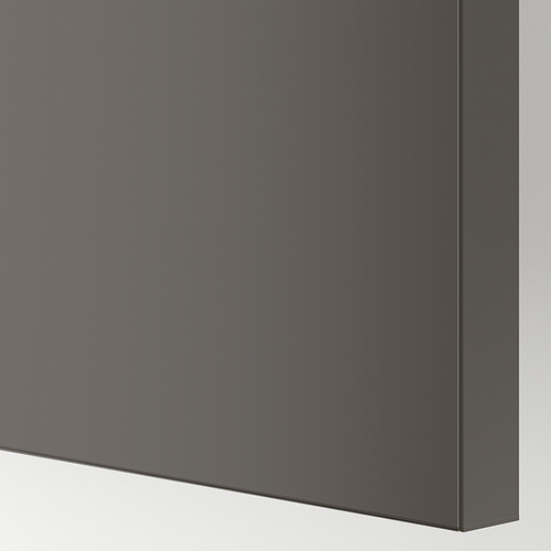 PAX / HASVIK, wardrobe with sliding doors. 4 of 4 open dialog