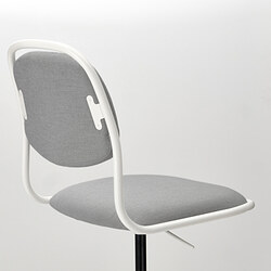 Measurement Illustration - ÖRFJÄLL swivel chair