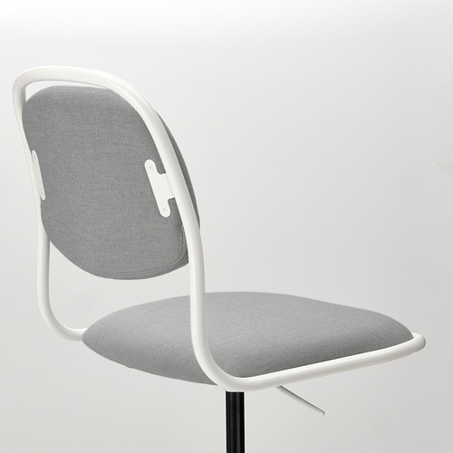 ÖRFJÄLL, swivel chair. 8 of 11 open dialog