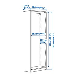 Measurement Illustration - PAX wall-mounted storage frame w rail