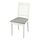 Select colour variation: white/Tibbleby beige-grey
