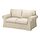 Selecciona una variación de color: Kilanda beige claro