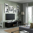 See image BESTÅ 2 of 8