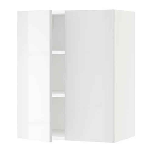 SEKTION, wall cabinet with 2 doors. 1 of 2 open dialog