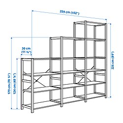 Measurement Illustration - IVAR shelving unit