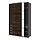 Current variation: dark gray black/dark brown oak effect mirror glass