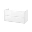 ÄNGSJÖN sink cabinet with drawers 