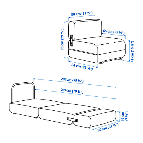 IKEA PS 2026, chair bed. 5 of 5 open dialog