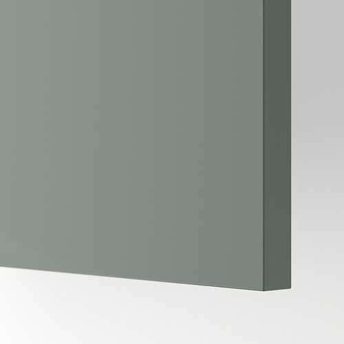 NICKEBO, drawer front. 2 of 2 open dialog