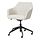 Select colour variation: Gunnared beige / black