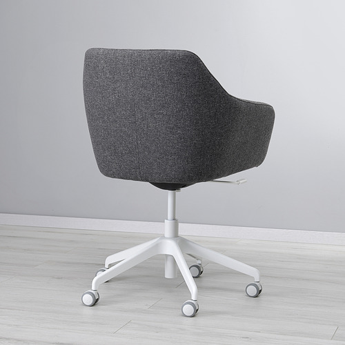 TOSSBERG / LÅNGFJÄLL, silla para reuniones. 10 de 10 abrir diálogo