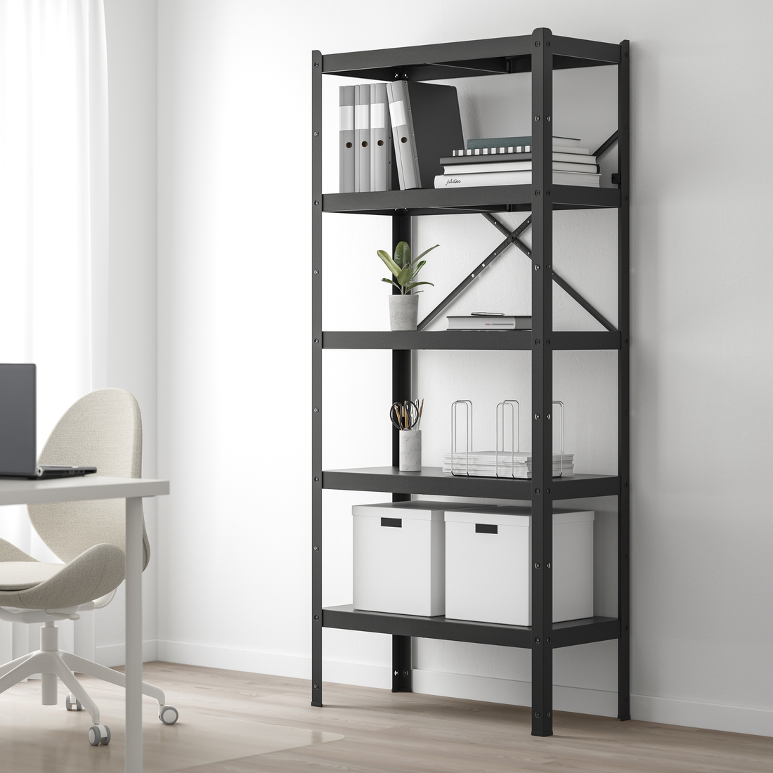 BROR, indoor shelving unit. 4 of 5 open dialog