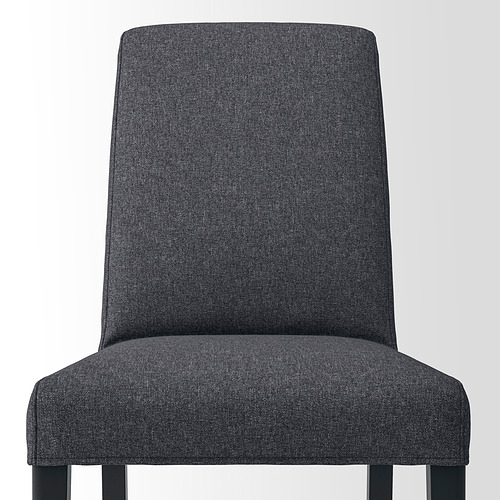 Select colour variation: Gunnared medium gray