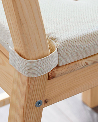 chair with a beige cushion
